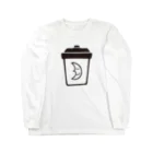 カフェ・キラクの長めよるコーヒーT2B Long Sleeve T-Shirt