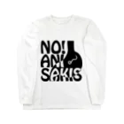 FUNAFUTIのNO!アニサキス Long Sleeve T-Shirt