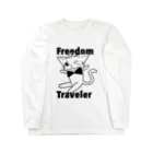 しろのしろねこちゃん　FreedomTraveler ロングスリーブTシャツ