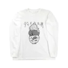 ぬいか(っ´ω｀ｃ)もちもちのディメトロ丼 Long Sleeve T-Shirt