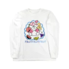 はしもとゆずのFRUIT FRUIT FRUIT ロングスリーブTシャツ