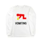 シンプル商店の嘔吐 Long Sleeve T-Shirt