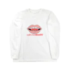 zepzap1962のおしまい Long Sleeve T-Shirt