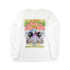 MackToons A.K.A カキ天の鳥獣ロック ギターラビット Long Sleeve T-Shirt