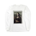 せんべろのmona lisa（額縁あり） Long Sleeve T-Shirt