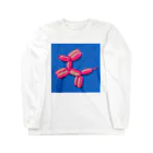 mayouのピンクの風船のイヌ Long Sleeve T-Shirt