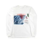 Ai MARKET in SUZURIのKing.K 「私の夏-Endless Summer-」 Long Sleeve T-Shirt