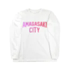 JIMOTO Wear Local Japanの尼崎市 AMAGASAKI CITY ロングスリーブTシャツ