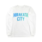 JIMOTOE Wear Local Japanの枚方市 HIRAKATA CITY Long Sleeve T-Shirt