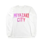 JIMOTO Wear Local Japanの宮崎市 MIYAZAKI CITY ロングスリーブTシャツ