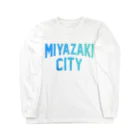 JIMOTOE Wear Local Japanの宮崎市 MIYAZAKI CITY Long Sleeve T-Shirt