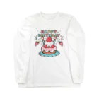 イラスト MONYAAT のCT61HAPPY BRITHDAY  Long Sleeve T-Shirt