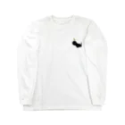 古春一生(Koharu Issey)の謎の生き物・コハル〖1〗 Long Sleeve T-Shirt