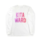 JIMOTOE Wear Local Japanの北区 KITA WARD Long Sleeve T-Shirt