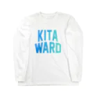 JIMOTO Wear Local Japanの北区 KITA WARD Long Sleeve T-Shirt