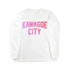 JIMOTO Wear Local Japanの川越市 KAWAGOE CITY ロングスリーブTシャツ