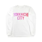 JIMOTOE Wear Local Japanの四日市 YOKKAICHI CITY Long Sleeve T-Shirt