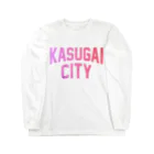 JIMOTO Wear Local Japanの春日井市 KASUGAI CITY ロングスリーブTシャツ