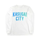 JIMOTO Wear Local Japanの春日井市 KASUGAI CITY ロングスリーブTシャツ