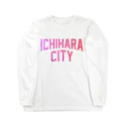 JIMOTOE Wear Local Japanの市原市 ICHIHARA CITY Long Sleeve T-Shirt