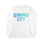 JIMOTO Wear Local Japanの市原市 ICHIHARA CITY ロングスリーブTシャツ