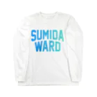 JIMOTO Wear Local Japanの 墨田区 SUMIDA WARD ロングスリーブTシャツ