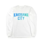 JIMOTOE Wear Local Japanの加古川市 KAKOGAWA CITY Long Sleeve T-Shirt