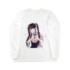 ʚ蚕ちゃんɞ  のずっきゅん Long Sleeve T-Shirt