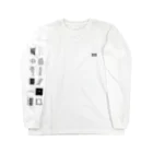 卓商店のTAKUTEN 2020 Special Edition Long Sleeve T-shirt ロングスリーブTシャツ