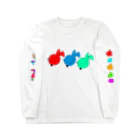 クズな青いウサギのクズな青いウサギ×3 Long Sleeve T-Shirt