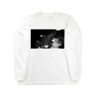 marieのねえ、 Long Sleeve T-Shirt