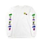 あ゜のねんどたち Long Sleeve T-Shirt