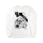 四畳半レコードの【期間限定】イノウエノリコ氏デザイン「無名のロックフェス」グッズ Long Sleeve T-Shirt