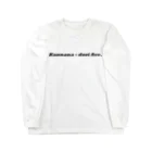 せんぞくぽんどの環七通り Long Sleeve T-Shirt