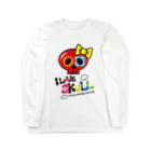 POPLIFEのI L❤︎VE SKULL ロングスリーブTシャツ Long Sleeve T-Shirt