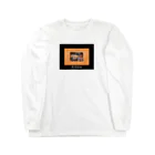 貝崎 俊輔のわらしべ長者 Long Sleeve T-Shirt