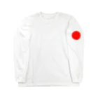 卯佐屋雄誠堂(オフィス222)の 日本代表シンボル「日の丸」 Long Sleeve T-Shirt