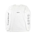 bookwarmのtell me your favorite book! Long Sleeve T-Shirt