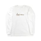 mk-paletのdiet now (brown) Long Sleeve T-Shirt