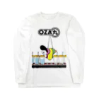 SHUJI OZAWAの飲み物を飲むOZA丸 Long Sleeve T-Shirt