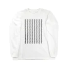 RelaxxxのDiamonds  Long Sleeve T-Shirt