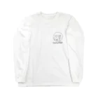 839のぎゅうにゅうひげ Long Sleeve T-Shirt