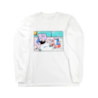 ワサビのbath time Long Sleeve T-Shirt