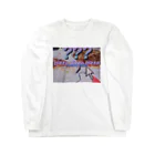 社畜でポンのpizza Long Sleeve T-Shirt