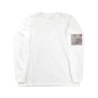 ponpon2139の名前はピピ Long Sleeve T-Shirt