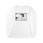 usagi小屋【地元最高！】の無知は救い Long Sleeve T-Shirt