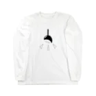 aconaruの照明 Long Sleeve T-Shirt