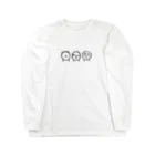 せりぬんの完成品 Long Sleeve T-Shirt