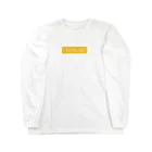 GAKUのハイボール Long Sleeve T-Shirt