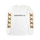 KEDAMONO Lab.のむぎちゃん ロングスリーブTシャツ